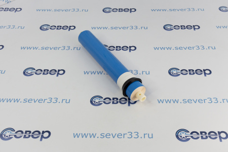 Обратноосмотическая мембрана "ИТА-50" | Продажа, монтаж и обслуживание холодильного оборудования | Север33
