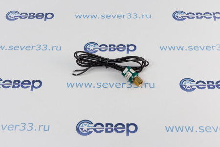 Реле давления картриджное РИДАН типа ACB (31/24 bar ) SPST-NC/W под гайку 061F8492R | Продажа, монтаж и обслуживание холодильного оборудования | Север33