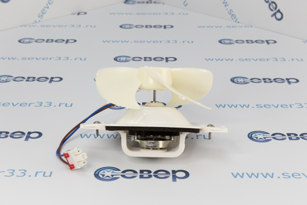 Вентилятор в сборе 220V арт.4305891385_2