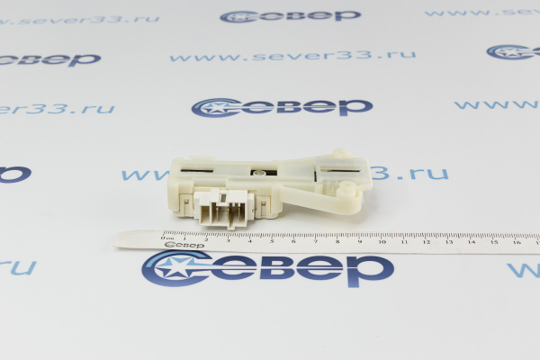 УБЛ имп. 085194 INDEZIT ZV446E (68IT191) WF250 METALFLEX INT005AR AR4426_2