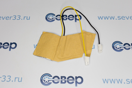 ТЭН Samsung DA47-00142D 10W RL33 на фольге самокл. | Продажа, монтаж и обслуживание холодильного оборудования | Север33