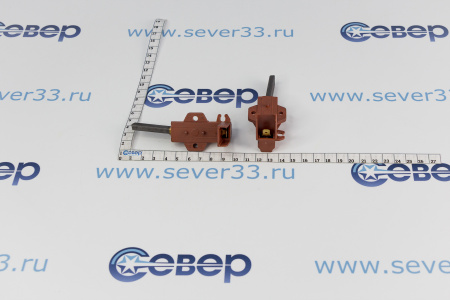 Щетки угольные для эл. двиг. DX RED 047317 (1401062) (97916670) | Продажа, монтаж и обслуживание холодильного оборудования | Север33