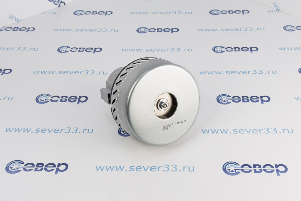Двигатель пылесоса моющий высокий 1000 Вт H 168,D 148mm VAC003UN_3