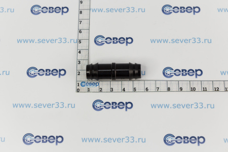 Соединитель для кап. линии 16мм | Продажа, монтаж и обслуживание холодильного оборудования | Север33