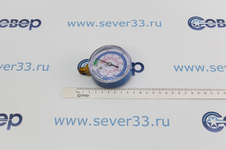 Манометр низкого давления на 410 68 мм DSBL | Продажа, монтаж и обслуживание холодильного оборудования | Север33