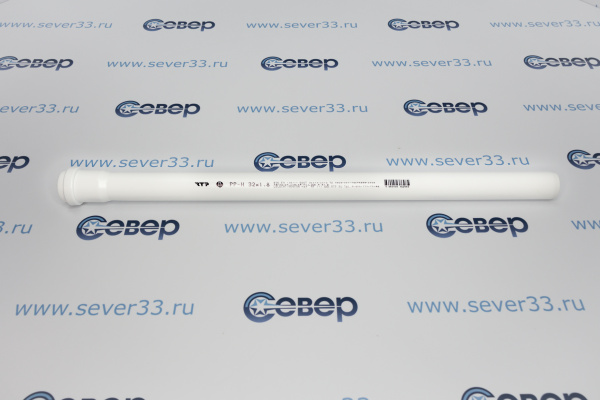 Канал.труба 32(1,8) 500 мм РТП, белая_1ed