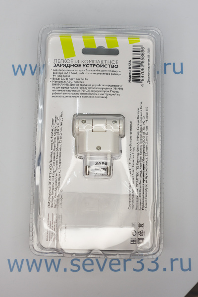 Зарядное устройство ФАZА В-55А (4xAA_AAA, 1х9V )_3