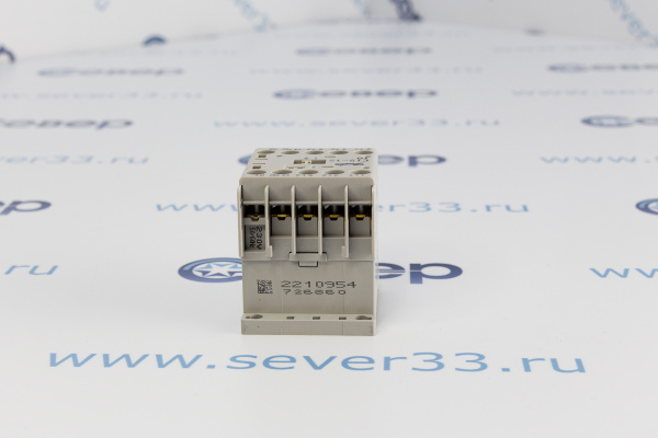 Контактор Danfoss CI 5-12 A NO_5