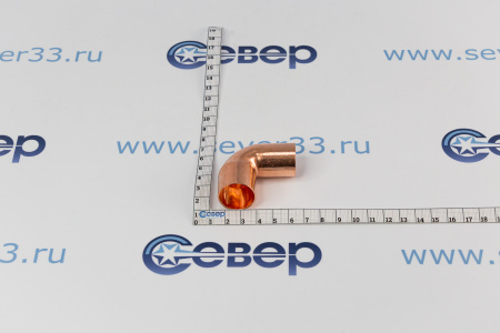 Угол 90 однораструбный 7/8 | Продажа, монтаж и обслуживание холодильного оборудования | Север33