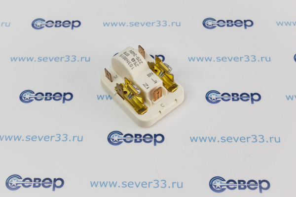 Реле пусковое Danfoss 103N0015_2