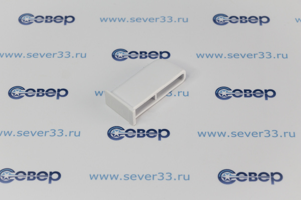 Толкатель выключателя холодильника INDESIT C00509121_2