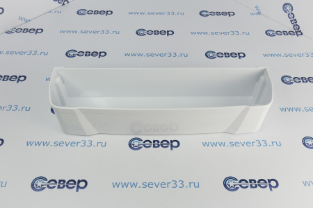 Балкон Индезит (нижний) белый С00857294 ориг. | Продажа, монтаж и обслуживание холодильного оборудования | Север33