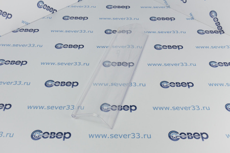 Крышка полки-барьера Стинол С00856021 | Продажа, монтаж и обслуживание холодильного оборудования | Север33