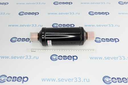 Фильтр осушитель Ридан DCL309s 1 1/8" | Продажа, монтаж и обслуживание холодильного оборудования | Север33