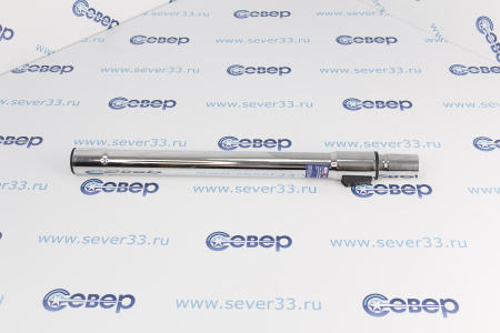 Пылесос Труба телескопическая D=35мм (хром) 35x490x790 PL039 VAC152UN | Продажа, монтаж и обслуживание холодильного оборудования | Север33