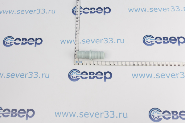 Соединитель для сливного шланга р ш 19x19 пл_2