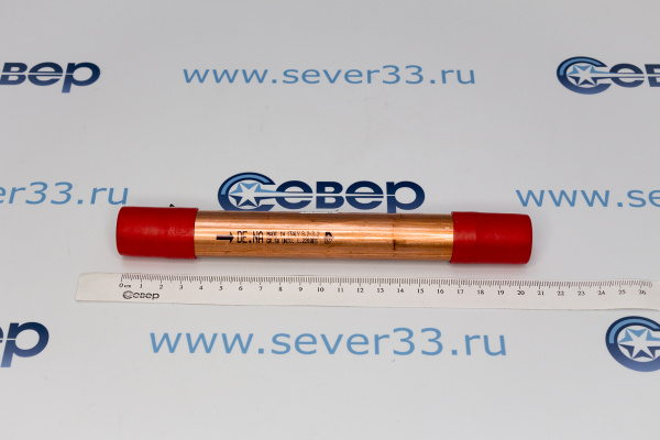 Фильтр осушитель бытовой 50 гр. (8х3) Китай_2