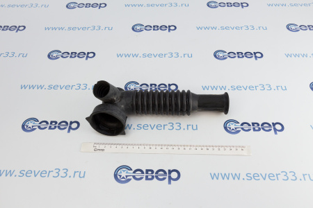 Патрубок Candy 41013539 | Продажа, монтаж и обслуживание холодильного оборудования | Север33