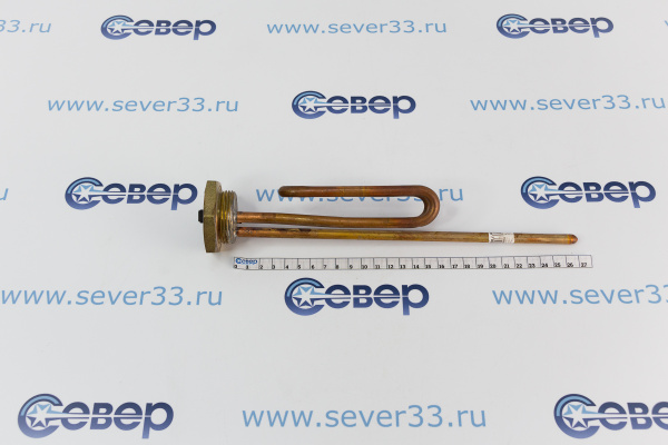 ТЭН для водонагревателя 1200W изогнутый под гайку анод М6_3
