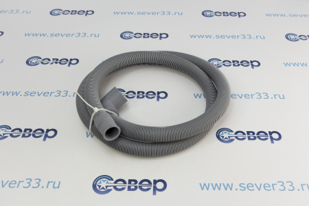 Шланг сливной L=1.5м Ø21/29мм (Г-образный) DWH032UN | Продажа, монтаж и обслуживание холодильного оборудования | Север33