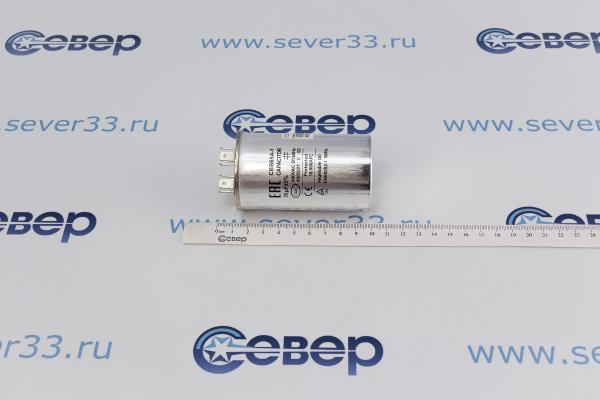 Конденсатор для сплит-системы 35 мкФ 440V метал._2