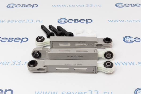 Амортизатор BOSCH 90N отв. 8мм (кмп. 3шт)_2