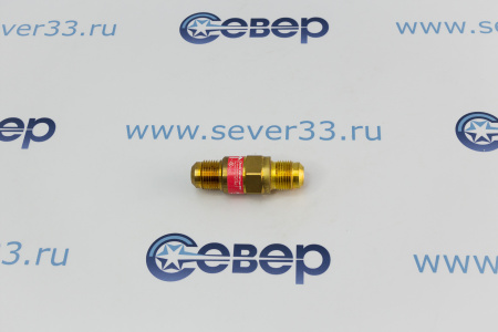 Обратный клапан Danfoss NRV12, 1/2" | Продажа, монтаж и обслуживание холодильного оборудования | Север33