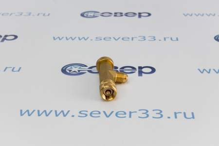 Сервисный вентиль VALUE VVO-2 1/4* 5/16" | Продажа, монтаж и обслуживание холодильного оборудования | Север33