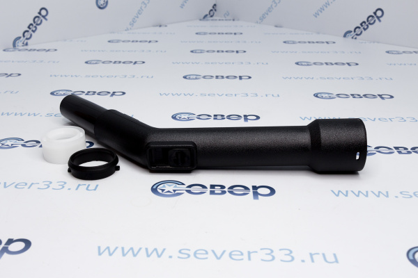 Ручка шланга Ozone для пылесоса, под трубку 32 HVC-3201_2e
