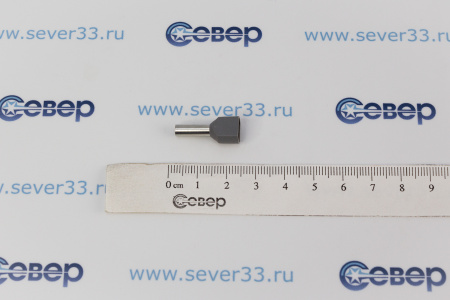 Наконечник штыревой НШВИ(2) 4-12 (КВТ)  | Продажа, монтаж и обслуживание холодильного оборудования | Север33