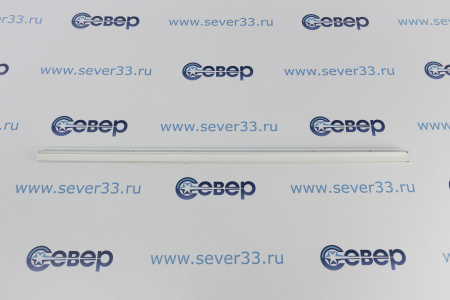 Обрамление стеклянной полки хол-ка Атлант, L=522mm 371320306400 ориг. | Продажа, монтаж и обслуживание холодильного оборудования | Север33