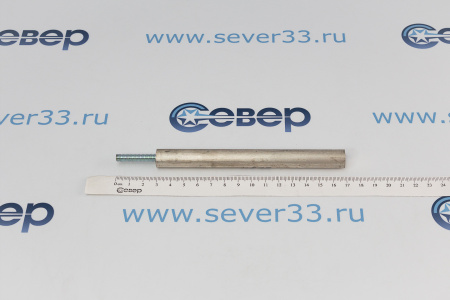 Анод магниевые 14х140 М6х30 | Продажа, монтаж и обслуживание холодильного оборудования | Север33