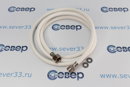 Подводка для газа полимерная 1/2" L-2,5 м г/ш (белая) | Продажа, монтаж и обслуживание холодильного оборудования | Север33