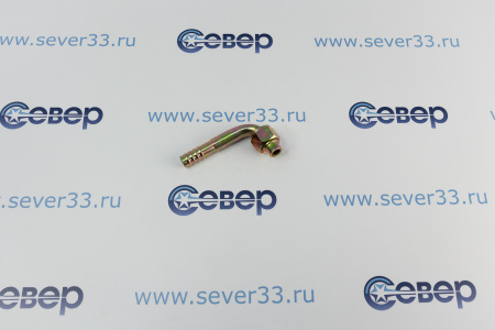 Фитинг для автоконд. с наружной резьбой 13мм 5/8” №10х90˚ O-RING 7/8”-14UNF  | Продажа, монтаж и обслуживание холодильного оборудования | Север33