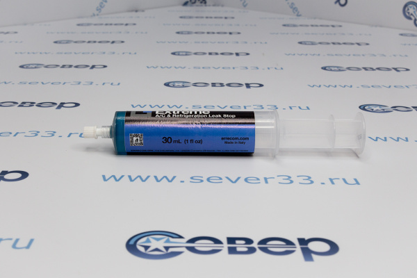 Герметик утечек (Extreme cartridge) 30 мл в блисторе_2e