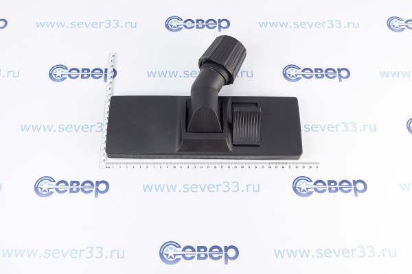 Щетка пылесоса универсальная L 285мм (без колесиков) VAC400UN AV1900_5