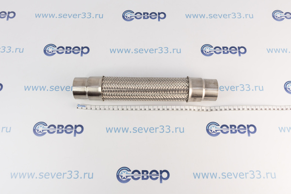 Металлорукав DN40 P40 L300 Патрубок 48,3x1,5 - 30 _ нерж. - Патрубок 48,3x1,5 - 30 _ нерж._3