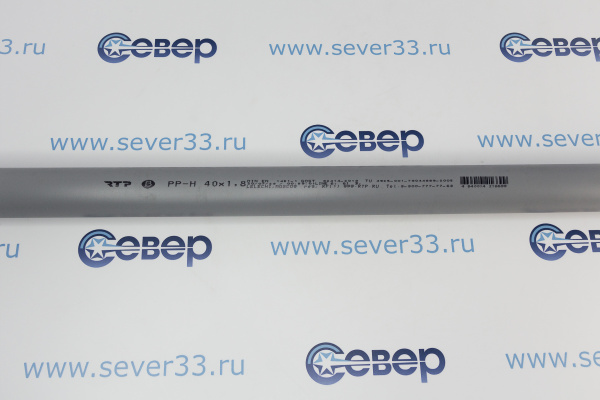 Канал.труба 40(1,8)_1