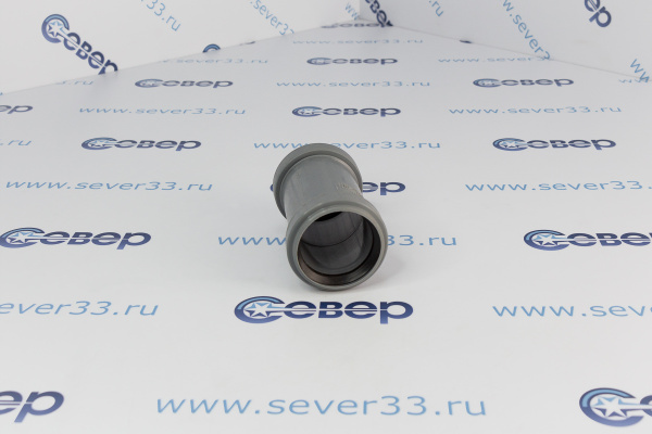 Муфта 50 (соединительная)_2