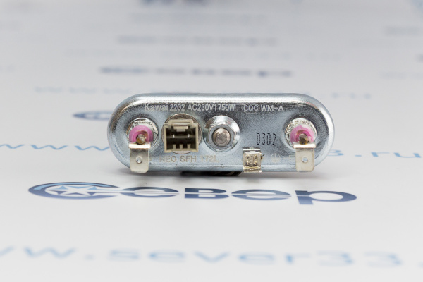 ТЭН 1750W прямой 180 мм с датчиком Атлант_3
