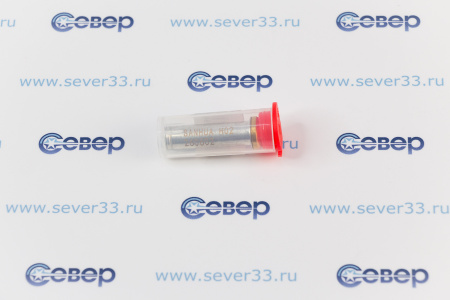 Узел клапанный Sanhua RFKH-023-02 | Продажа, монтаж и обслуживание холодильного оборудования | Север33