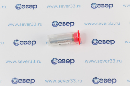 Узел клапанный Sanhua RFKH-023-03 | Продажа, монтаж и обслуживание холодильного оборудования | Север33