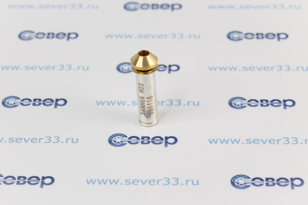 Узел клапанный Sanhua RFKH-023-03 | Продажа, монтаж и обслуживание холодильного оборудования | Север33