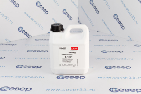 Масло Danfoss 160P, 2л | Продажа, монтаж и обслуживание холодильного оборудования | Север33