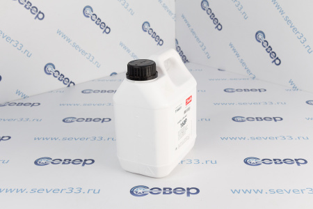 Масло Danfoss 160P, 2л | Продажа, монтаж и обслуживание холодильного оборудования | Север33