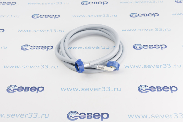 Шланг наливной s800 REFLEX 2,5 м Италия_2
