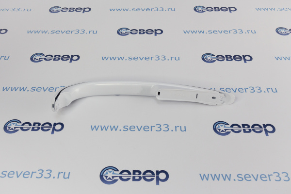 Ручка в сборе Атлант 17 серии верхняя 045 в сборе_3