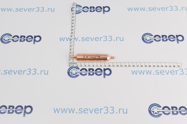Фильтр осушитель бытовой 15 гр. (5х2) DE.NA (Китай)_2
