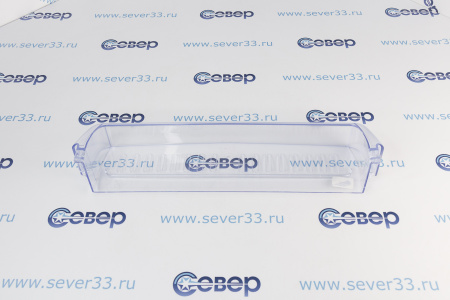 Полка-балкон холодильника Beko 430x105x65 | Продажа, монтаж и обслуживание холодильного оборудования | Север33