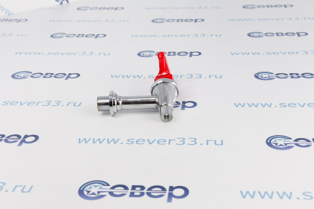 Кран для электрокипятильников HURAKAN HKN-HVZ22/HVZ35 | Продажа, монтаж и обслуживание холодильного оборудования | Север33